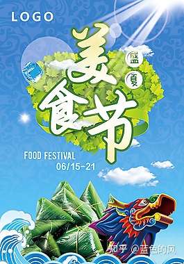 美食节上男子自带秤买板栗老板直接掀摊并大喊抢劫啊如何整治美食节