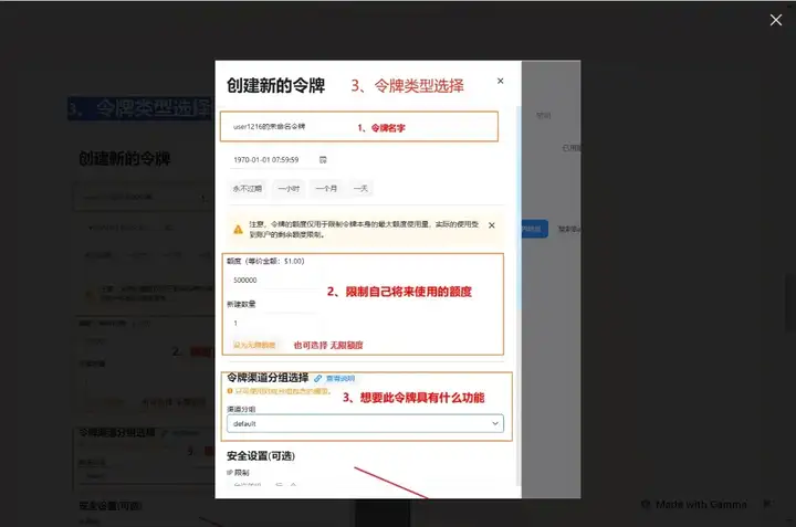 图片[7]-2025最新Claude3.5/3.7官方中转 API：稳定、高效、支持测试