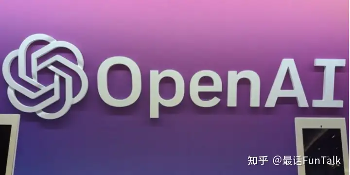 OpenAI与马斯克无关的日子