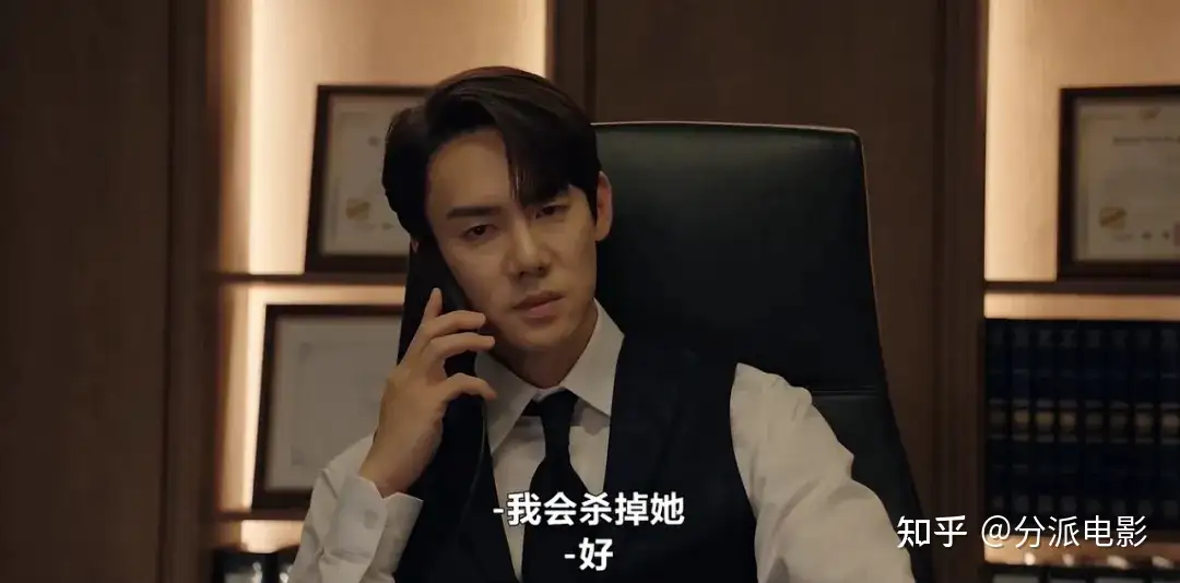 《现在拨打的电话》豆瓣8.5,年末爆款,全程巨羞耻!