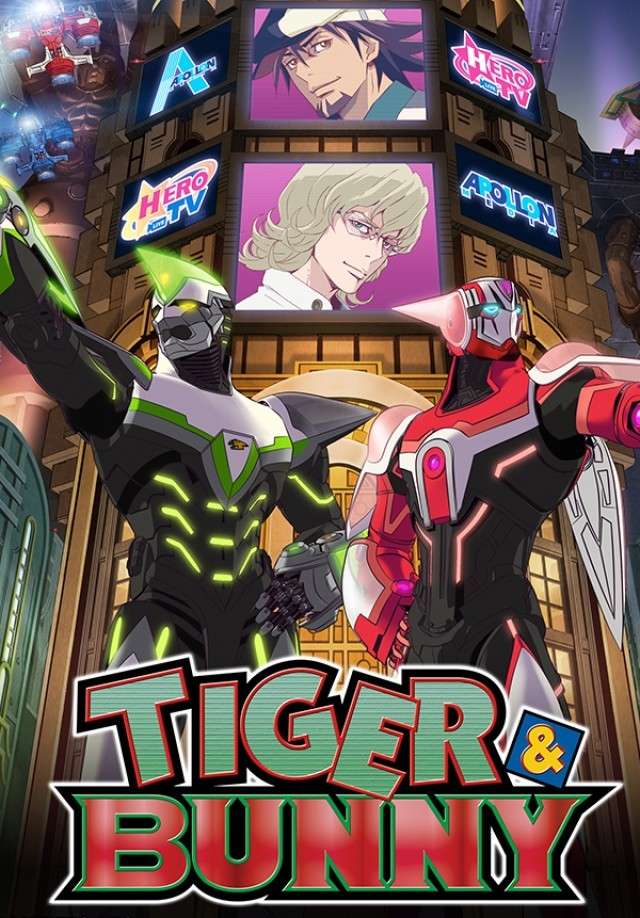 制片人尾崎雅之谈 Tiger Bunny 制作秘话 知乎