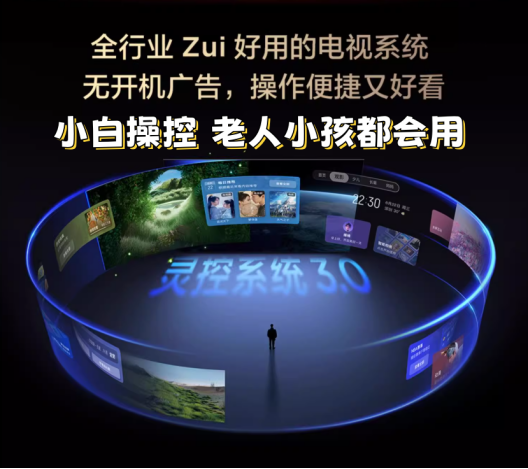 家長收藏！3招教你暑假在家如何省心省力地帶娃(圖4)