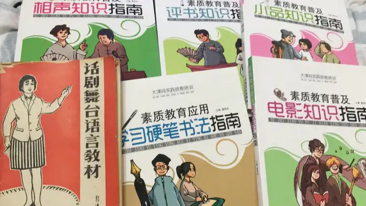 人呐,读书吧。一 - 知乎