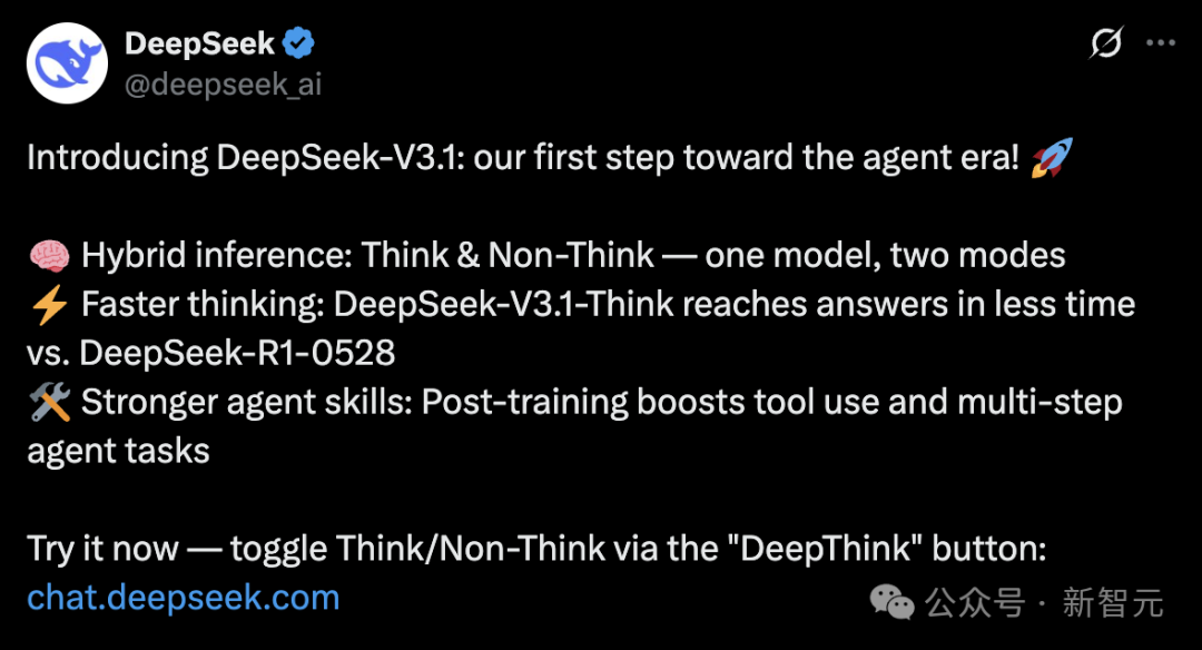 DeepSeek-V3.1震撼发布，全球开源编程登顶！R1/V3首度合体，训练量暴增10倍