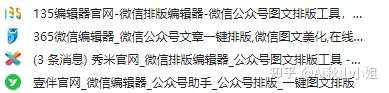 难忍撷取!14类完全免费称心的自媒体素材中文网站–星晚资源网抖音视频素材库-高清正版无水印图片文案下载-星晚资源网自媒体技巧 难忍撷取!14类完全免费称心的自媒体素材中文网站–星晚资源网抖音视频素材库-高清正版无水印图片文案下载-星晚资源网自媒体技巧