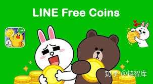 日本 微信 Line 获得日本许可 逐步建立其加密经济生态 下 知乎