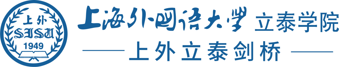 上外立泰剑桥 - 第3张 - Alevel网 上外立泰剑桥 - 第3张