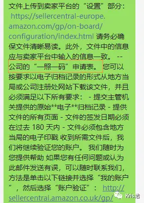 提款一直在审核中是不是被黑了_提款审核中_提款审核不通过怎么办