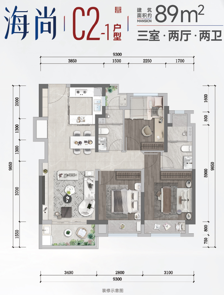 华发书香云海加推面积约89-129㎡高层住宅,部分房源可看滇池-昆明楼盘网