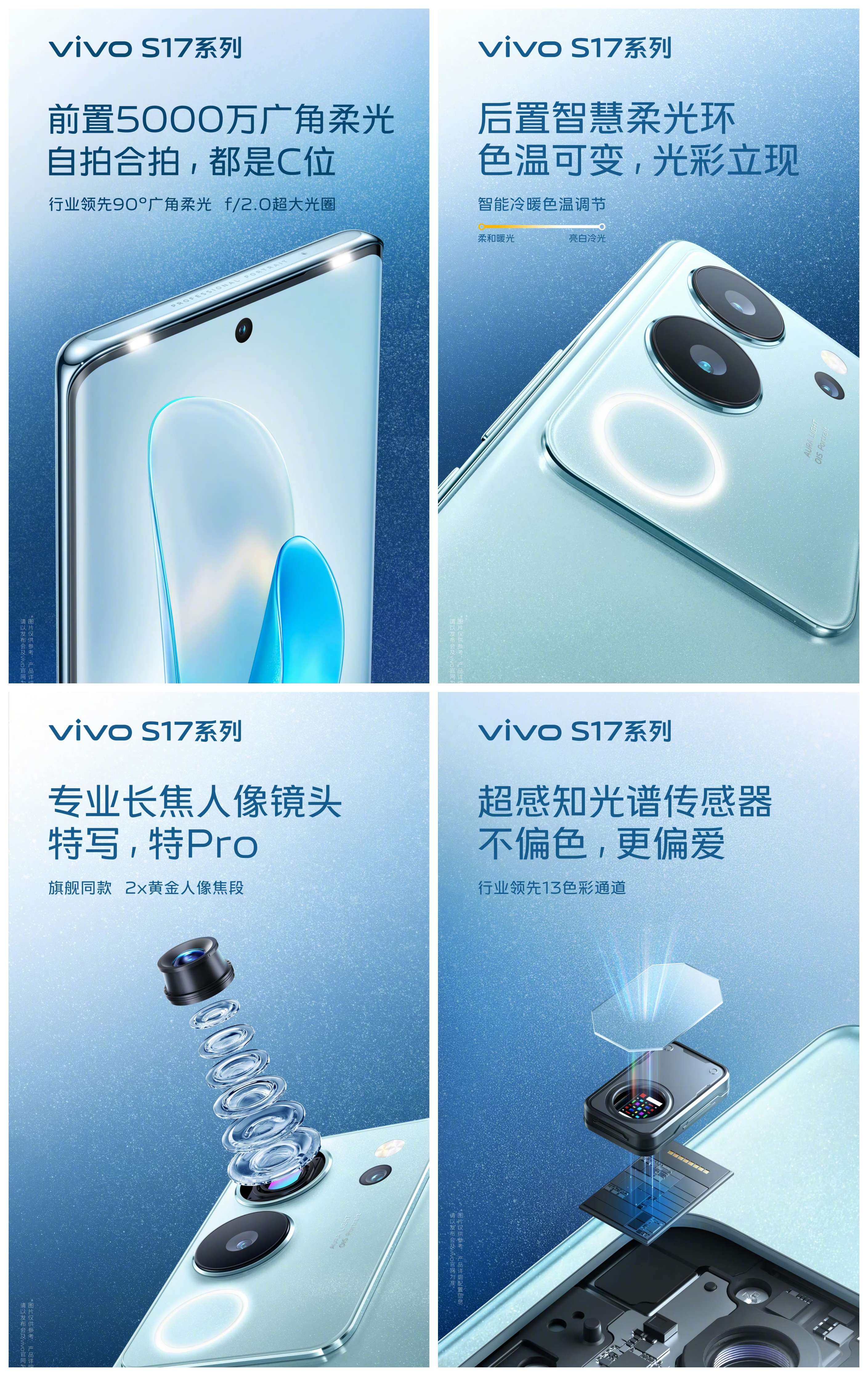 lh手机科技爱好者