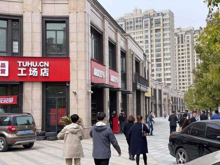 绿地天呈，商铺置业的“香饽饽”，为自己的梦安一个家(图3)