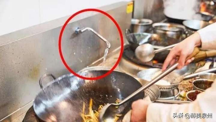 图片[1]-为什么厨师炒菜时，从不关炉灶旁边的水龙头-乐学小窝