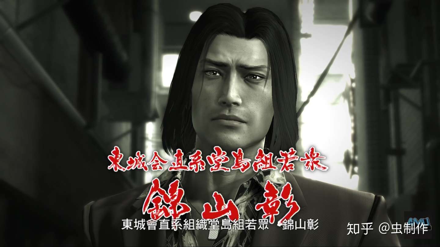 第一章杯中誓约 2 知乎