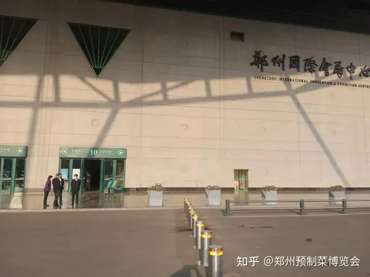 中原预制菜产业展暨潍坊预制菜产业布局的学与思(图4)