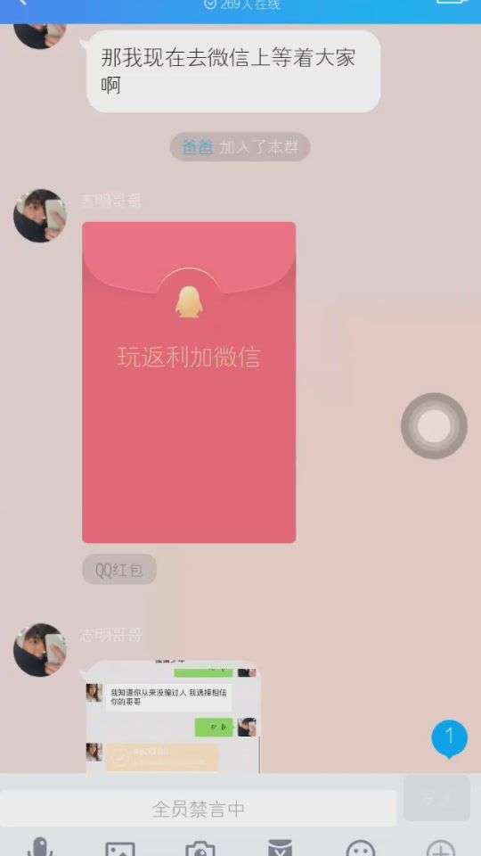 怎么转账不会被发现 v2-4302285e7d0a45945537b9706c47562f_bh.jpg?source=1940ef5c