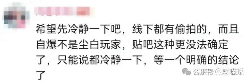 如何理解尘白禁区在麻辣运动中的作用?