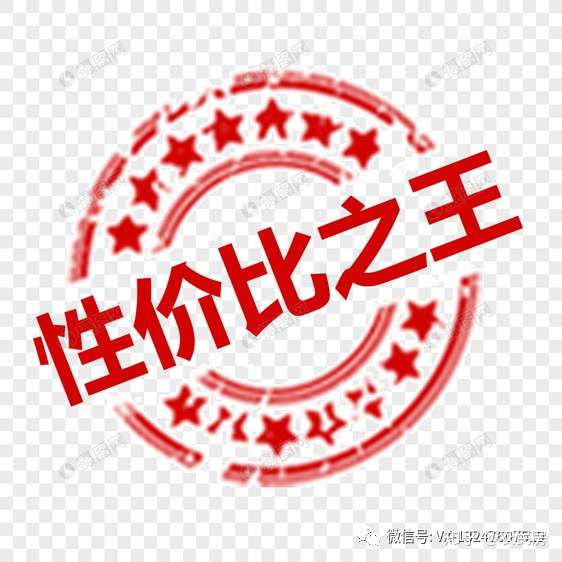 深圳小产权值不值得购买现在又有哪些超高性价比的村委房呢