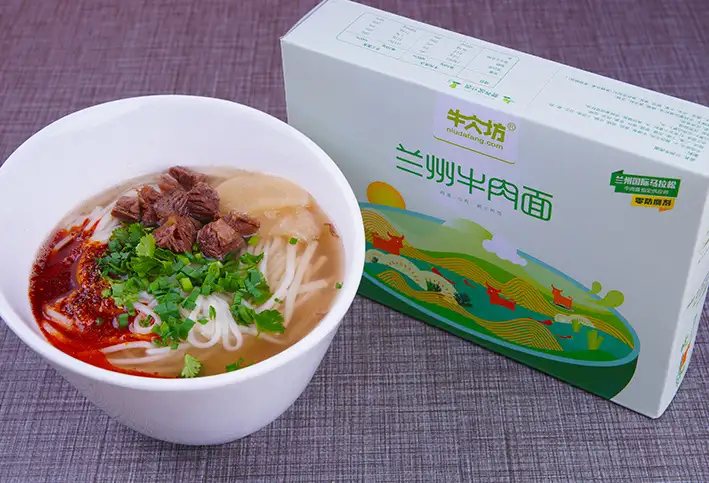 牛大坊兰州牛肉面