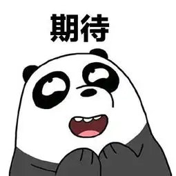 uniapp中的条件编译详解