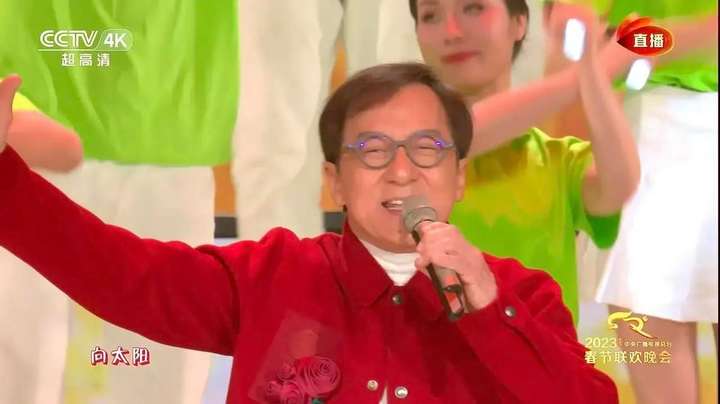 成龙祖籍到底是山东还是安徽？成龙是山东人还是安徽人