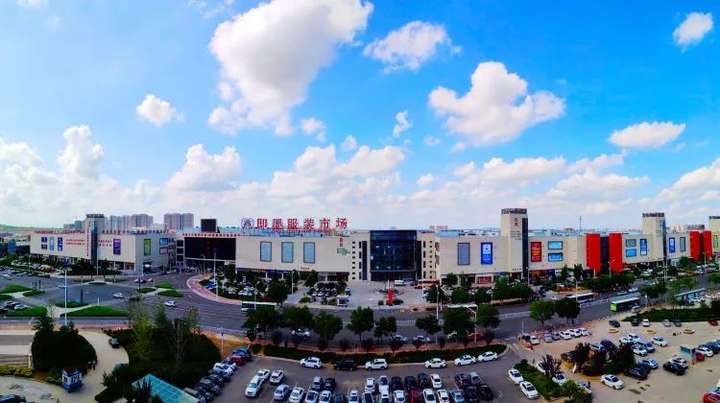 解读市场采购贸易方式小课堂