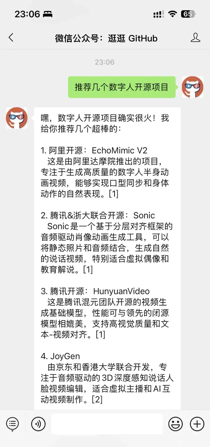 OpenHands获5.5W 人 Star！这个开源编程 Agent 牛逼。