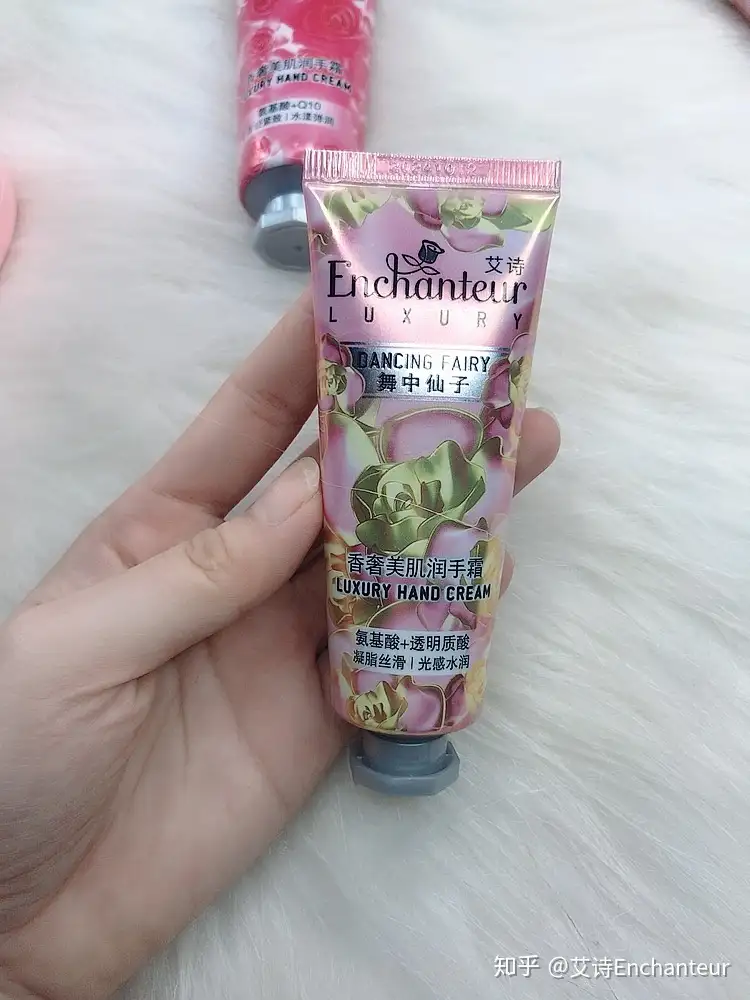 有好用的护手霜推荐吗？ - 艾诗Enchanteur 的回答- 知乎