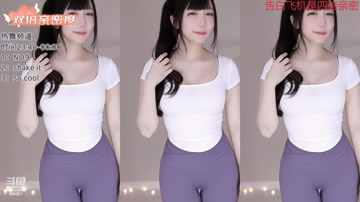 嘿一只小河马跳舞腿形完美微缝2024-05-25-2116|米娜娜