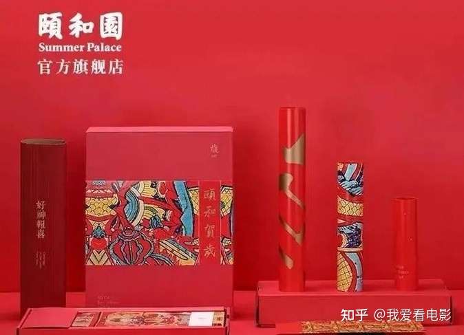 各大博物院出品 国风春联 门神 福字清单 让这个不一样的春节更有年味 知乎