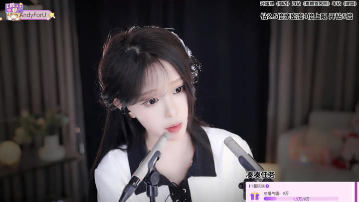 [直播][原画][尤优Baby]迷幻之音2024-03-16-2100|米娜娜
