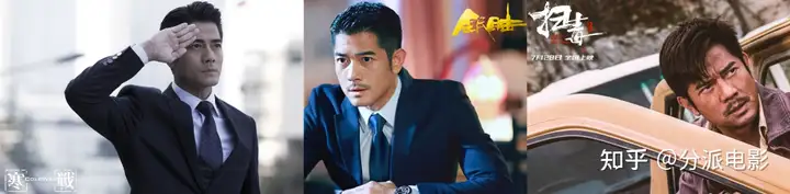 《临时劫案》卡司阵容却换来口碑暴跌,谢谢有被雷到!