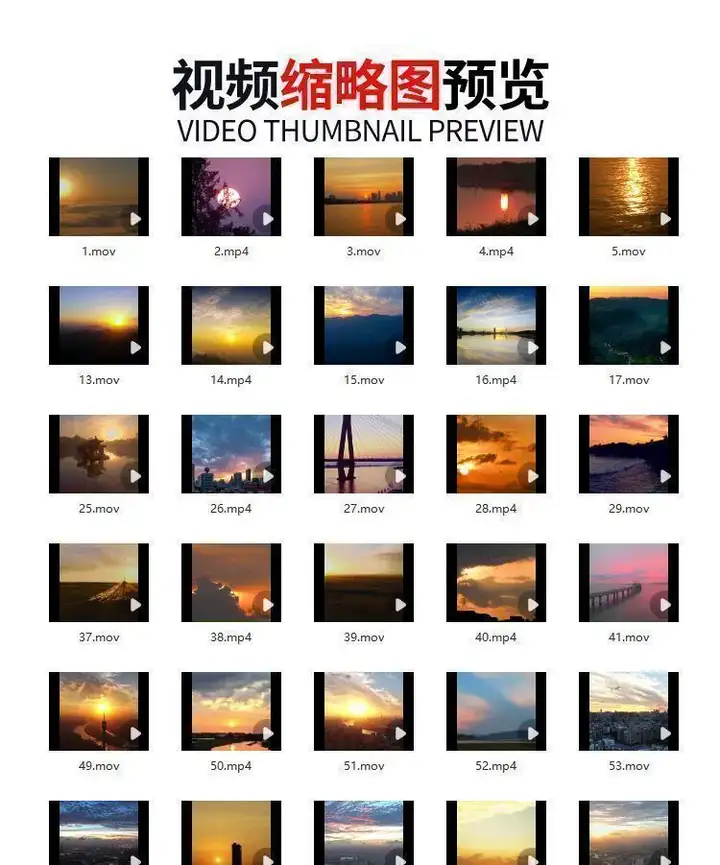 图片[3]-545款4K高清日出日落视频素材治愈系天空夕阳晚霞云彩风景【电商热销19】-暗冰资源网