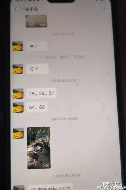 杭州失联女童事件,具体是什么情况,能整理一下过程吗,为什么引起这么大响应?