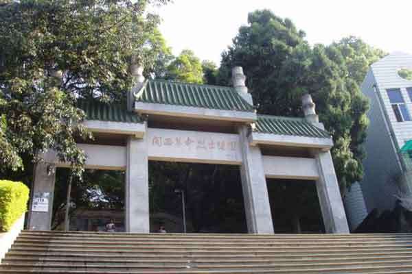 图片关键词 图片关键词