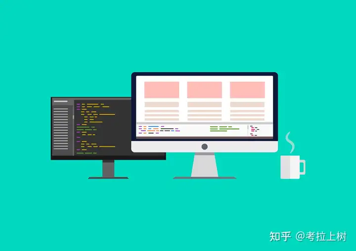 前端开发和 web 前端开发有什么区别? - 知乎