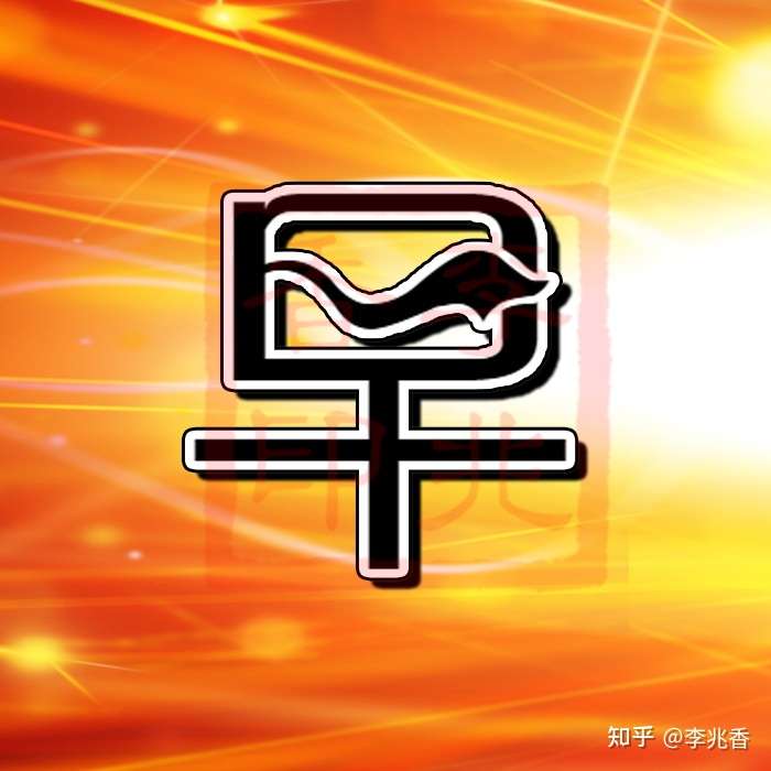 21早上好问候语温馨短句 朋友圈新年早安励志语录 知乎