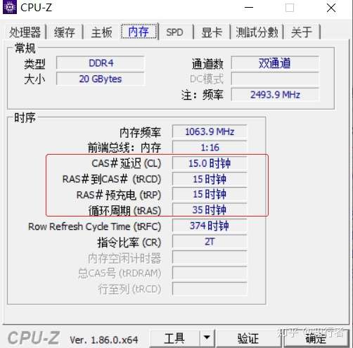 内存备货 史上最全内存升级干货 值得收藏 知乎