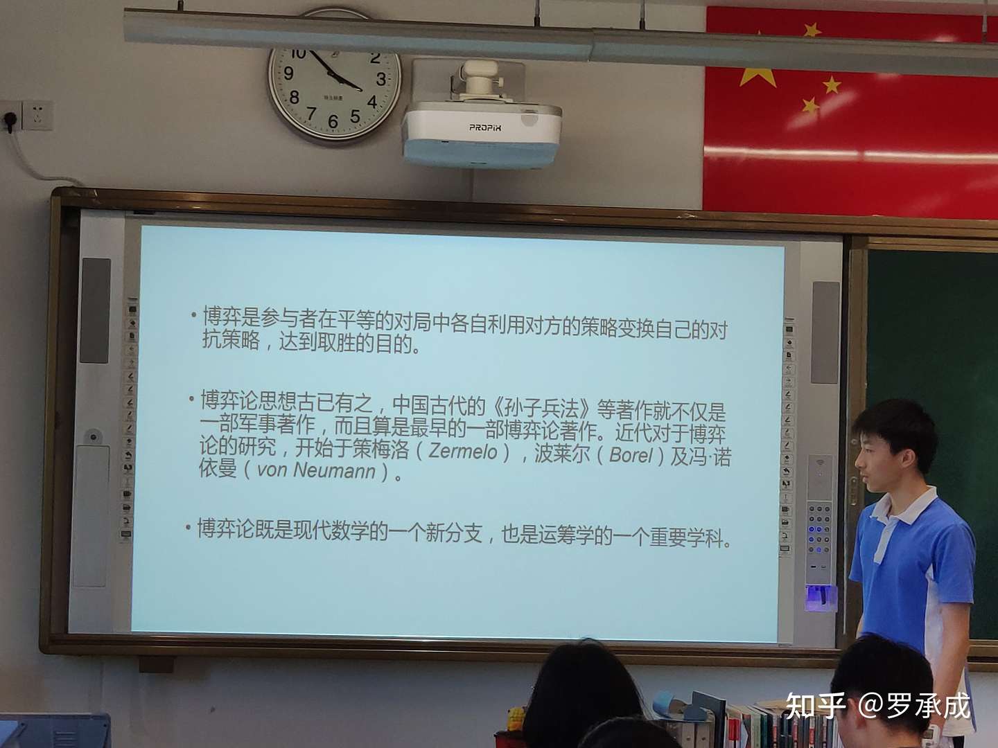 マイクラ 人気アイテム 整数論 上下 コンピュータ・IT