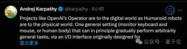 强如Operator也怕验证码，1450元花得值吗？第一波实测来了