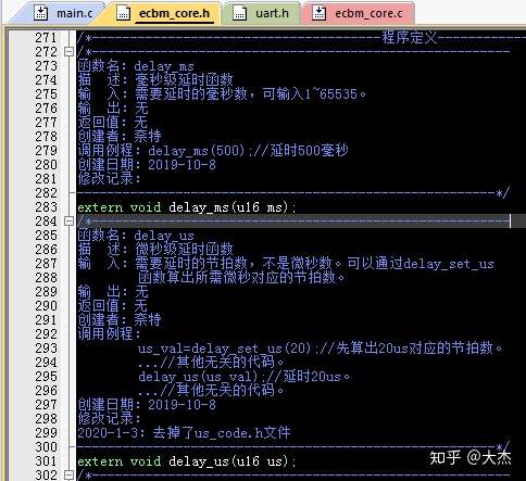 延 画数 延 の書き順動画 延の熟語 部首 画数 読み 漢字書き順 筆順 調べ無料辞典