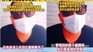 吴艳妮为抢跑道歉：正视失败（吴艳妮最好成绩） 第2张