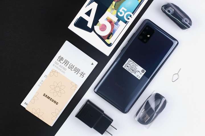 三星galaxy a51 5g性价比究竟如何? - 知乎