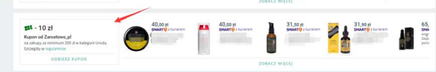 Allegro Promotions&Ads(促销&广告)——优惠券