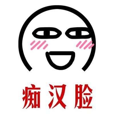 亲兄妹之间应不应该避嫌?