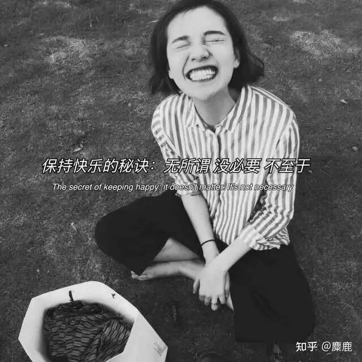 贴文文案及图片–星晚资源网抖音视频素材库-高清正版无水印图片文案下载-星晚资源网自媒体技巧5 贴文文案及图片–星晚资源网抖音视频素材库-高清正版无水印图片文案下载-星晚资源网自媒体技巧5