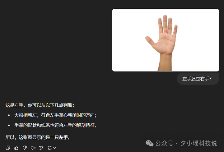 我找到一个case,让AI绘图，全军覆没。。包括GPT-4o