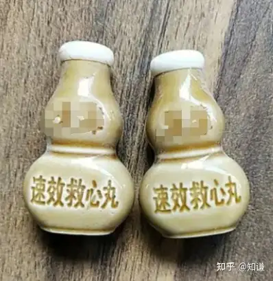 有网友发文称把速效救心丸当「抗累神器」，过度疲劳来一颗便可缓解不适，这药能随便吃吗？是否会有副作用？
