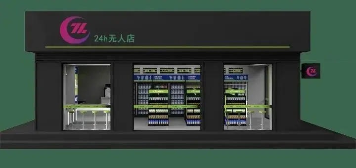 童鞋品牌Jbrds获融资；Next收购Reiss多数股权；欧舒丹暂停交易- 知乎