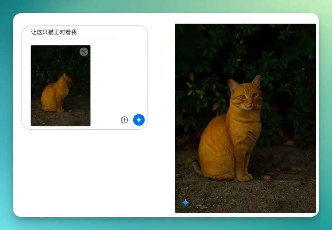 6000字复盘：Google AI变猛记——从 Nano Banna、Genie 3、Veo 3到Gemini 2.5的绝地反击