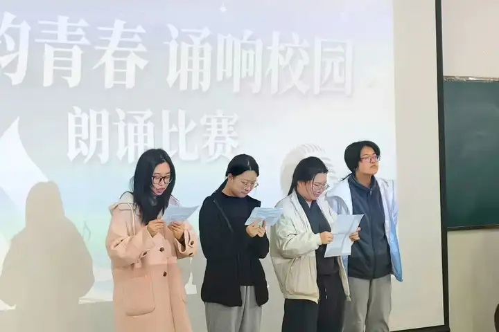 【書(shū)香校園】聲韻青春 誦響校園｜富陽(yáng)校區(qū)舉辦朗誦比賽！(圖2)